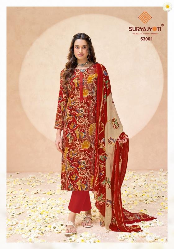 Suryajyoti naisha vol 5 wholesale dress material shops in tirupur